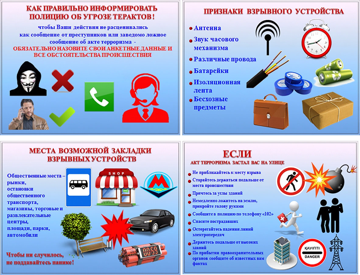 Изображения.