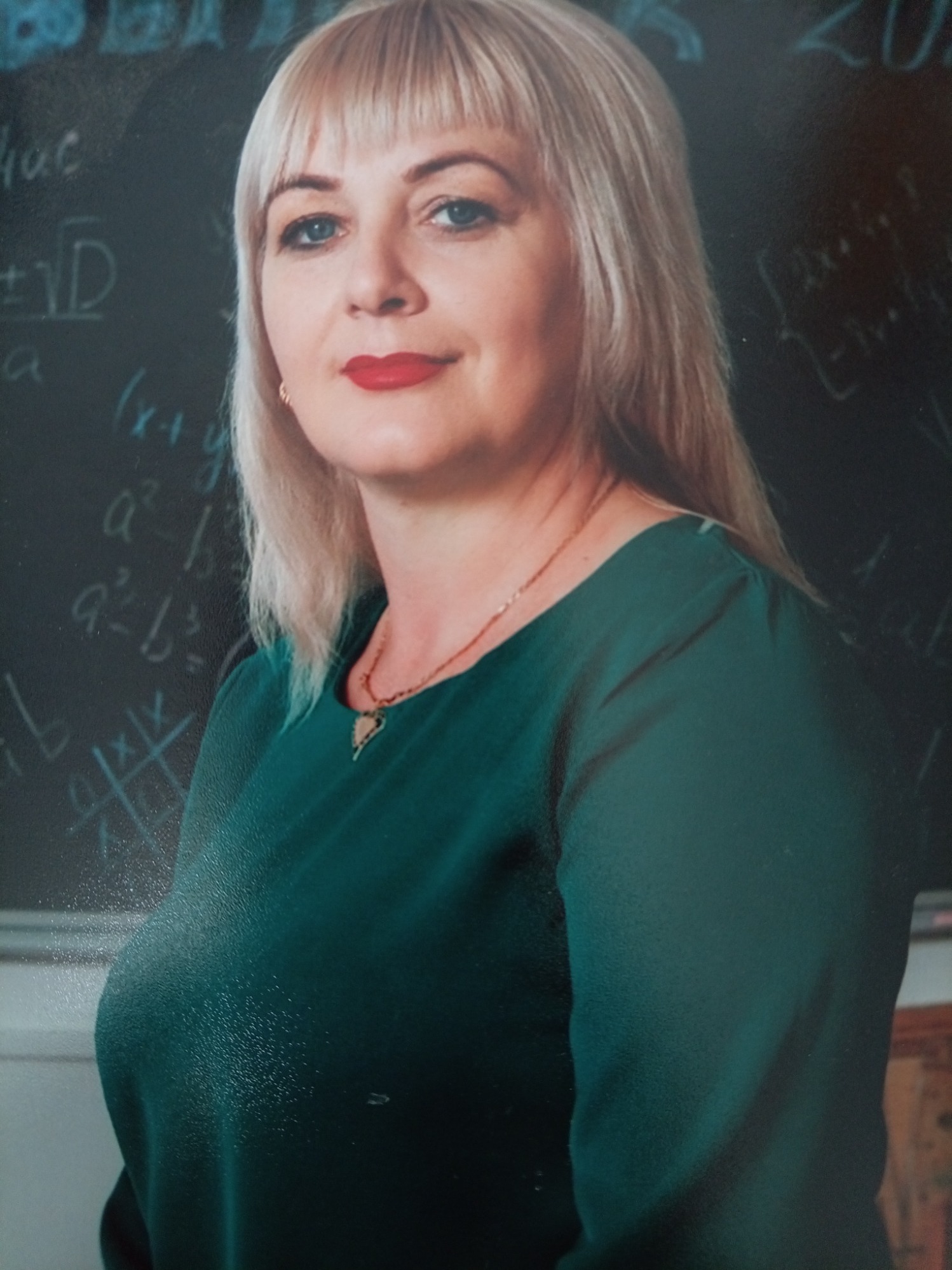 Курдагия Елена Николаевна Курдагия Елена Николаевна.
